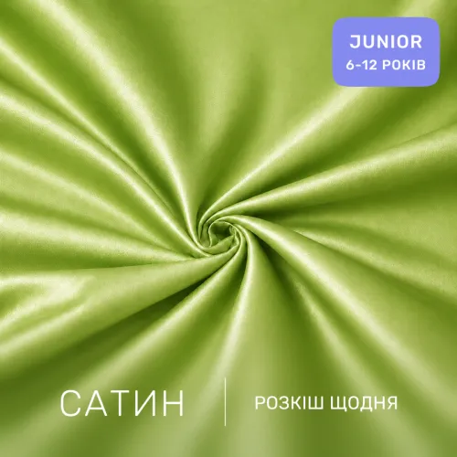 Комплект постельного белья Сатин JUNIOR Satin Light Pro 10-013 Lettuce - 2