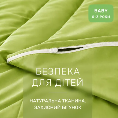 Комплект постельного белья Сатин BABY Satin Light Pro 10-013 Lettuce - 3