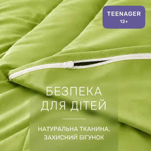 Комплект постельного белья Сатин TEENAGER Satin Light Pro 10-013 Lettuce - 3