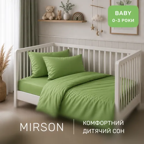 Комплект постельного белья Сатин BABY Satin Light Pro 10-013 Lettuce - 4