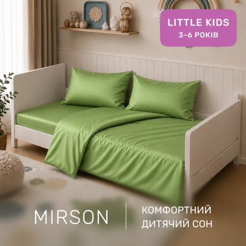 Комплект постельного белья Сатин LITTLE KIDS Satin Light Pro 10-013 Lettuce - 4