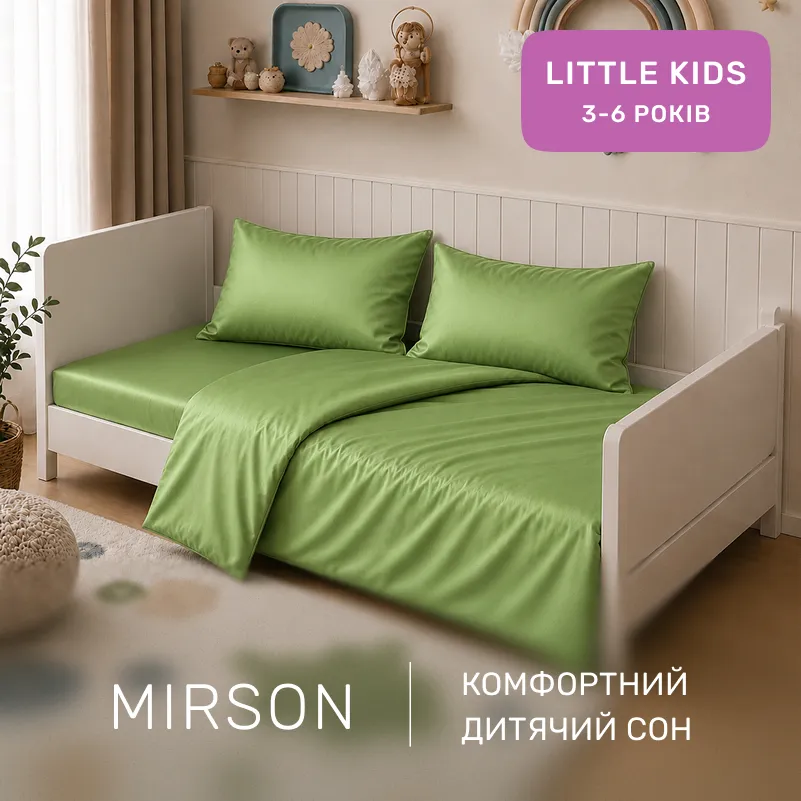 Комплект постельного белья Сатин LITTLE KIDS Satin Light Pro 10-013 Lettuce - 3