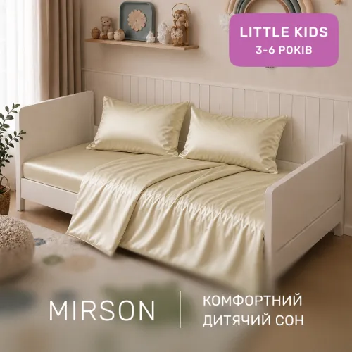 Комплект постельного белья Сатин LITTLE KIDS Satin Light Pro 10-014 Soft yellow - 4