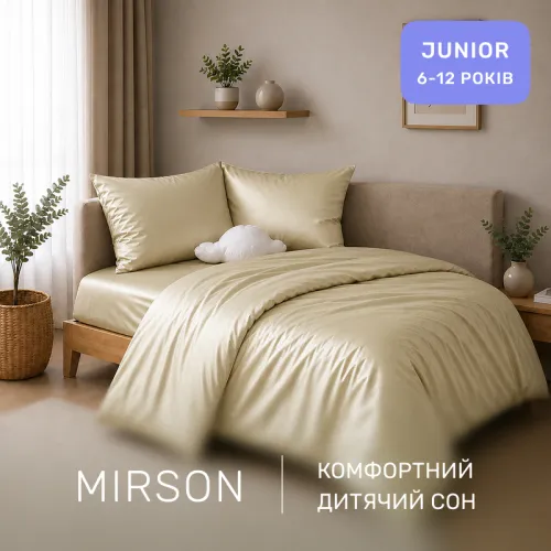 Комплект постельного белья Сатин JUNIOR Satin Light Pro 10-014 Soft yellow - 4