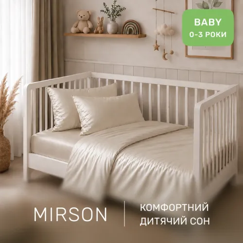 Комплект постельного белья Сатин BABY Satin Light Pro 10-016 Creamy - 4
