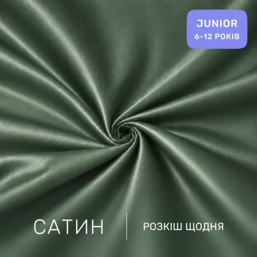 Комплект постельного белья Сатин JUNIOR Satin Light Pro 10-017 Green Olive - 2