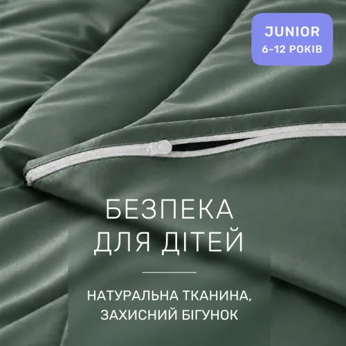 Комплект постельного белья Сатин JUNIOR Satin Light Pro 10-017 Green Olive - 3