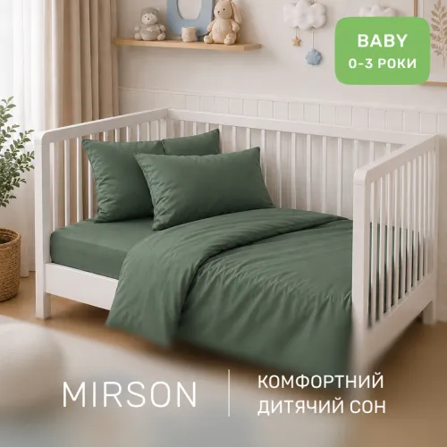 Комплект постельного белья Сатин BABY Satin Light Pro 10-017 Green Olive - 4