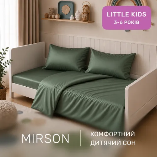 Комплект постельного белья Сатин LITTLE KIDS Satin Light Pro 10-017 Green Olive - 4