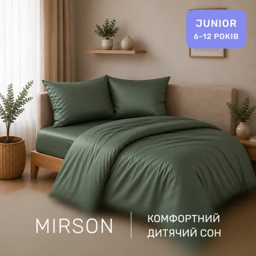 Комплект постельного белья Сатин JUNIOR Satin Light Pro 10-017 Green Olive - 4