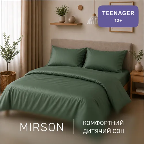 Комплект постельного белья Сатин TEENAGER Satin Light Pro 10-017 Green Olive - 4