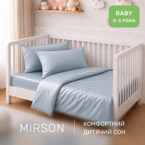 Комплект постільної білизни Сатин BABY Satin Light Pro 10-019 Gray-blue - 4
