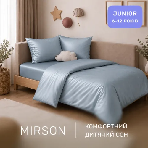 Комплект постільної білизни Сатин JUNIOR Satin Light Pro 10-019 Gray-blue - 4