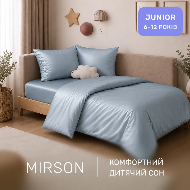 Комплект постільної білизни Сатин JUNIOR Satin Light Pro 10-019 Gray-blue - 3