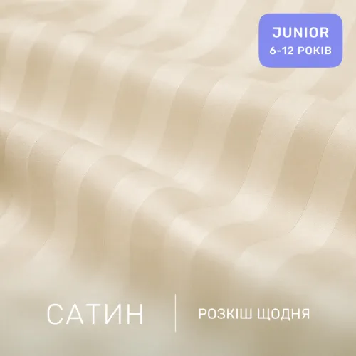 Комплект постельного белья Сатин JUNIOR Satin Stripe 30-0002 Soft Yellow - 2