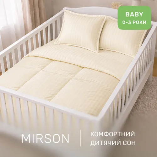 Комплект постельного белья Сатин BABY Satin Stripe 30-0002 Soft Yellow - 4