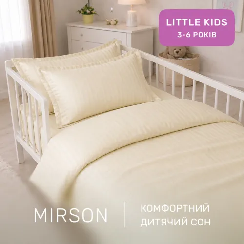 Комплект постельного белья Сатин LITTLE KIDS Satin Stripe 30-0002 Soft Yellow - 4