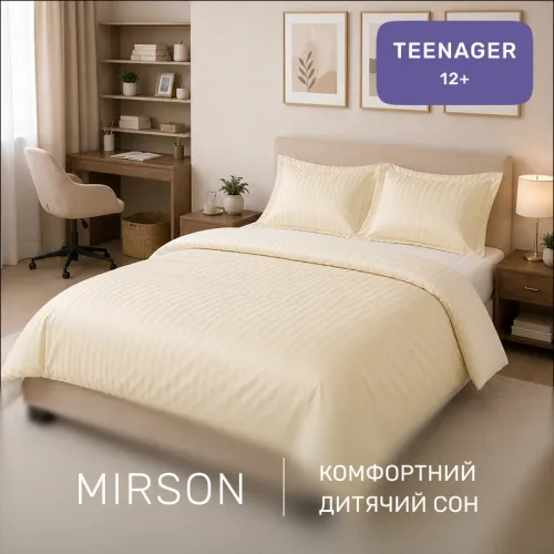 Комплект постельного белья Сатин TEENAGER Satin Stripe 30-0002 Soft Yellow - 4