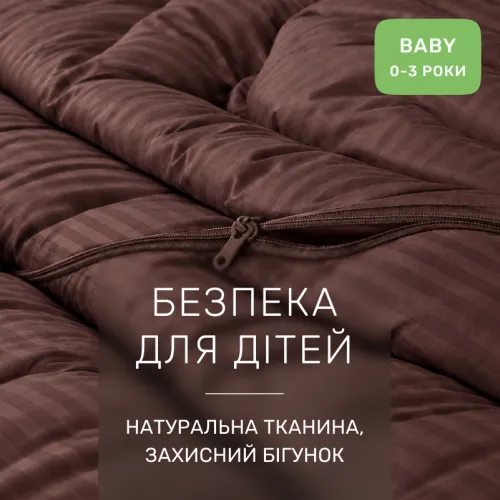 Комплект постельного белья Сатин BABY Satin Stripe 30-0006 Dark Brown - 3