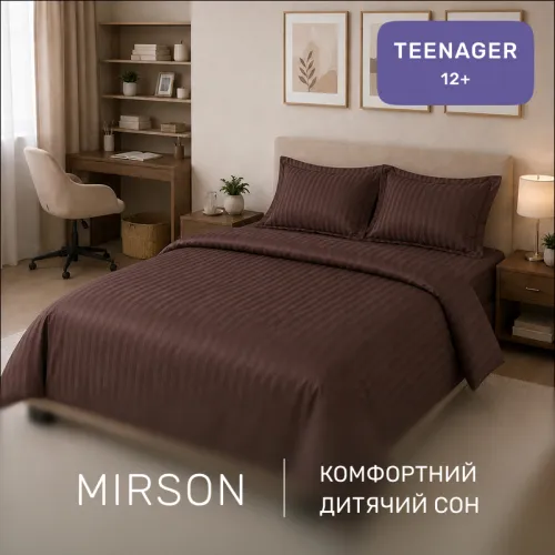 Комплект постільної білизни Сатин TEENAGER Satin Stripe 30-0006 Dark Brown - 4