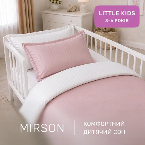 Комплект постельного белья Сатин LITTLE KIDS Satin Stripe 30-0007 + 30-0001 Beatrisa - 4
