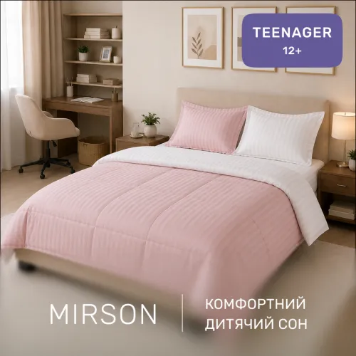 Комплект постельного белья Сатин TEENAGER Satin Stripe 30-0007 + 30-0001 Beatrisa - 4