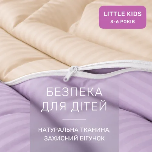 Комплект постельного белья Сатин LITTLE KIDS Satin Stripe 30-0007 + 30-0004 Evanjalin - 3