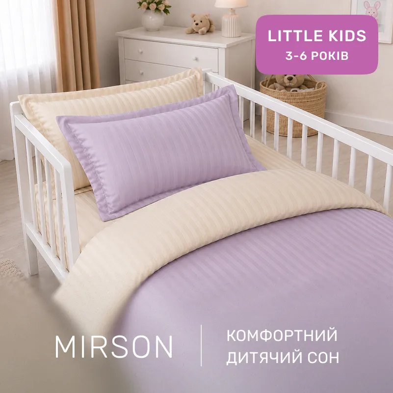 Комплект постельного белья Сатин LITTLE KIDS Satin Stripe 30-0007 + 30-0004 Evanjalin - 3