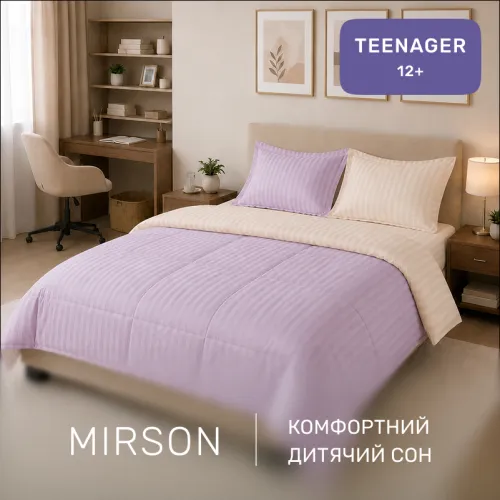 Комплект постельного белья Сатин TEENAGER Satin Stripe 30-0007 + 30-0004 Evanjalin - 4