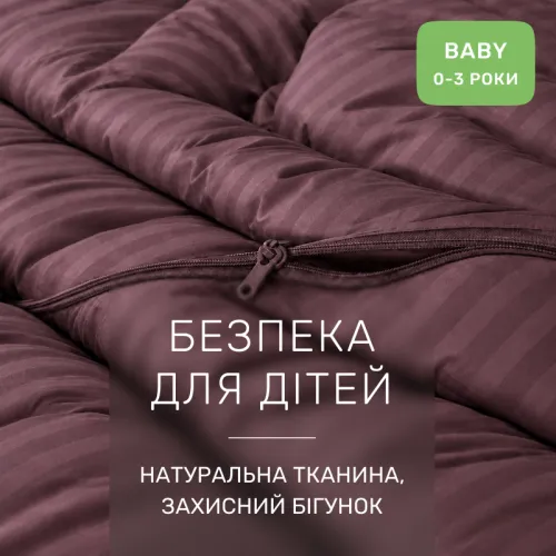 Комплект постельного белья Сатин BABY Satin Stripe 30-0008 Smoky Pink - 3
