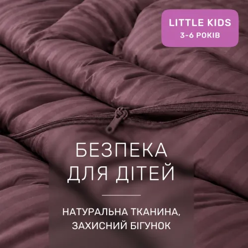 Комплект постельного белья Сатин LITTLE KIDS Satin Stripe 30-0008 Smoky Pink - 3