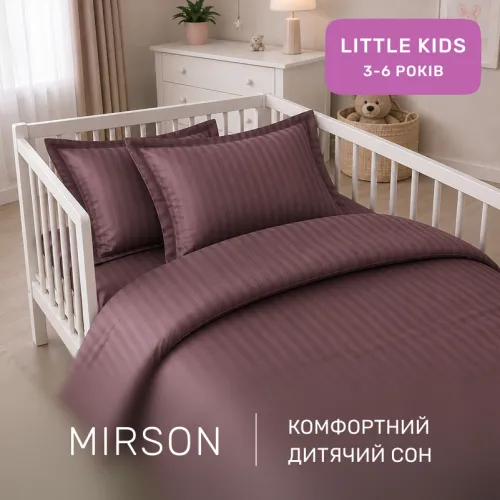 Комплект постельного белья Сатин LITTLE KIDS Satin Stripe 30-0008 Smoky Pink - 4