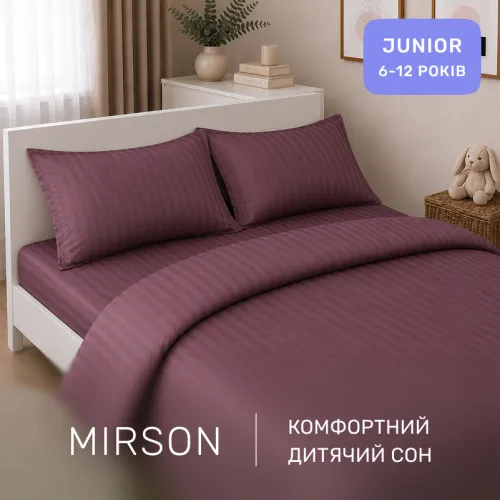 Комплект постельного белья Сатин JUNIOR Satin Stripe 30-0008 Smoky Pink - 4