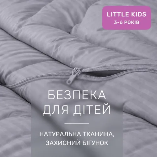 Комплект постельного белья Сатин LITTLE KIDS Satin Stripe 30-0010 + 30-0001 Widad - 3