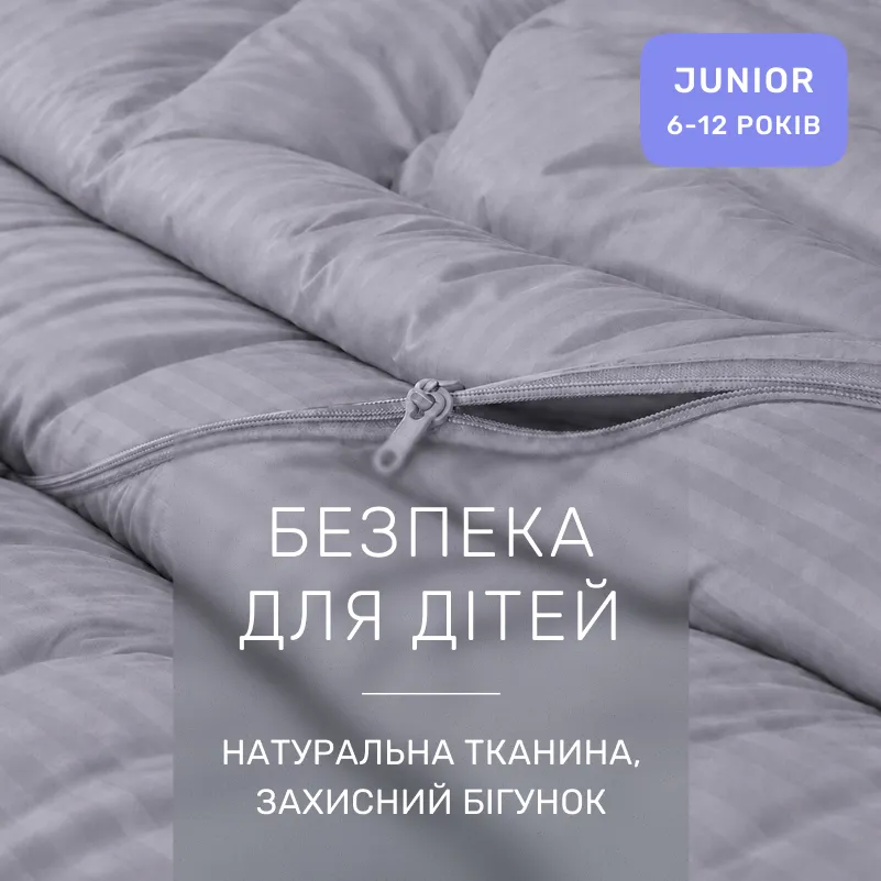 Комплект постільної білизни Сатин JUNIOR Satin Stripe 30-0010 + 30-0001 Widad - 2