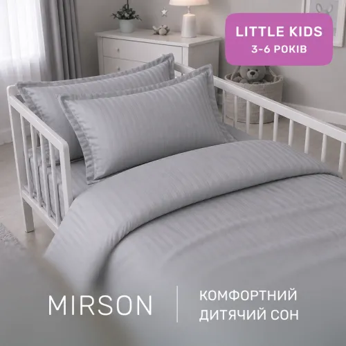 Комплект постельного белья Сатин LITTLE KIDS Satin Stripe 30-0010 + 30-0001 Widad - 4