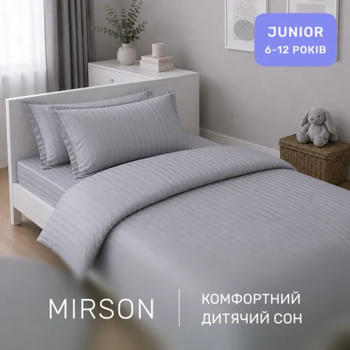Комплект постельного белья Сатин JUNIOR Satin Stripe 30-0010 + 30-0001 Widad - 4