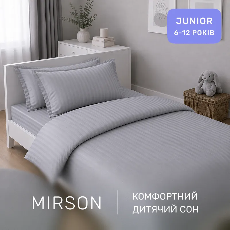Комплект постільної білизни Сатин JUNIOR Satin Stripe 30-0010 + 30-0001 Widad - 3