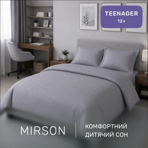 Комплект постельного белья Сатин TEENAGER Satin Stripe 30-0010 + 30-0001 Widad - 4