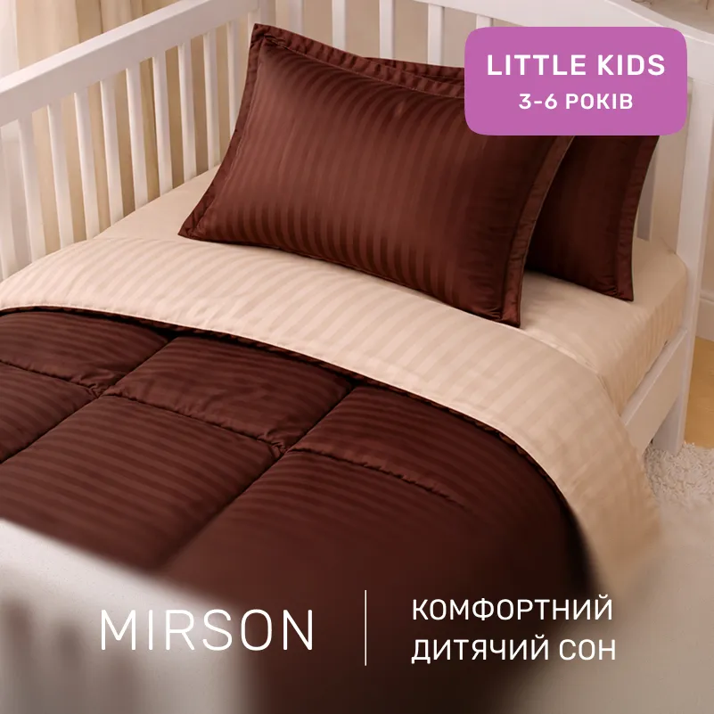 Комплект постельного белья Сатин LITTLE KIDS Satin Stripe 30-0006 + 30-0004 Baylee - 3