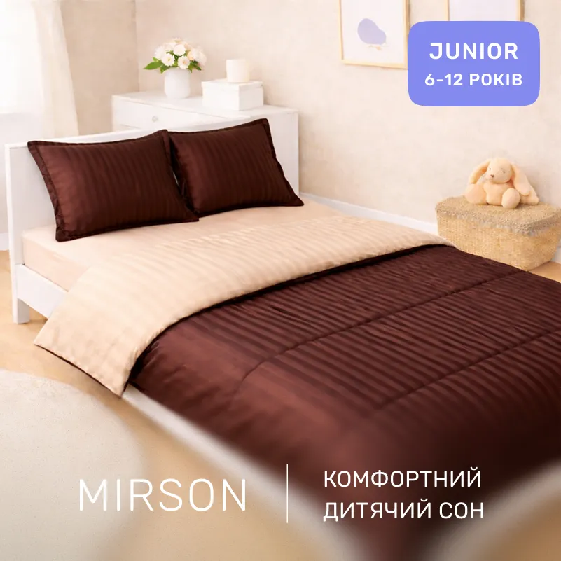 Комплект постельного белья Сатин JUNIOR Satin Stripe 30-0006 + 30-0004 Baylee - 3