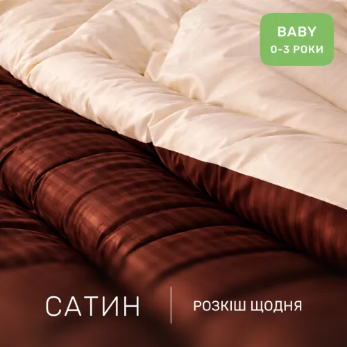 Комплект постельного белья Сатин BABY Satin Stripe 30-0006 + 30-0004 Baylee - 2