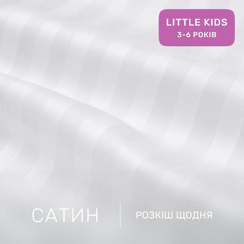 Комплект постельного белья Сатин LITTLE KIDS Satin Stripe 30-0008 + 30-0001 Bethseda - 1