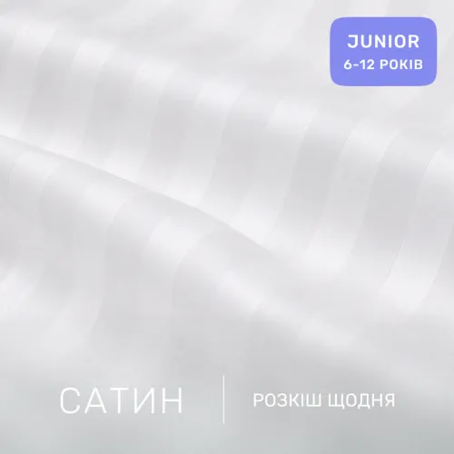 Комплект постельного белья Сатин JUNIOR Satin Stripe 30-0008 + 30-0001 Bethseda - 2