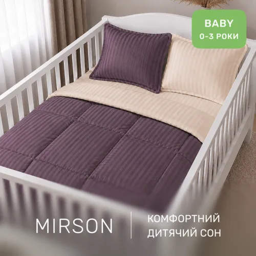 Комплект постельного белья Сатин BABY Satin Stripe 30-0008 + 30-0004 Waleis - 4