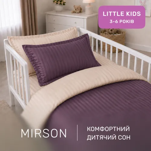 Комплект постельного белья Сатин LITTLE KIDS Satin Stripe 30-0008 + 30-0004 Waleis - 4