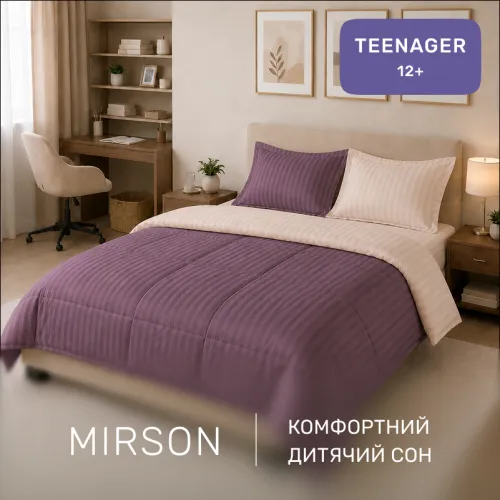 Комплект постельного белья Сатин TEENAGER Satin Stripe 30-0008 + 30-0004 Waleis - 4