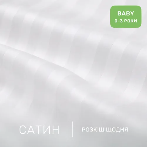 Комплект постельного белья Сатин BABY Satin Stripe 30-0009 + 30-0001 Belinda - 2