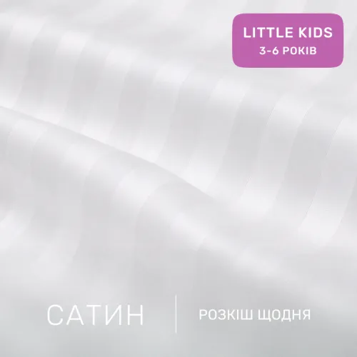 Комплект постельного белья Сатин LITTLE KIDS Satin Stripe 30-0009 + 30-0001 Belinda - 2