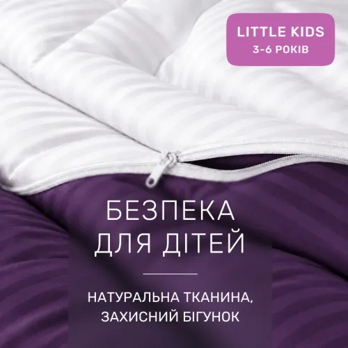 Комплект постельного белья Сатин LITTLE KIDS Satin Stripe 30-0009 + 30-0001 Belinda - 3